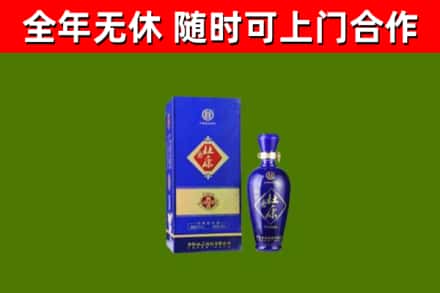 孝感烟酒回收杜康.jpg