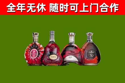 孝感烟酒回收洋酒.jpg